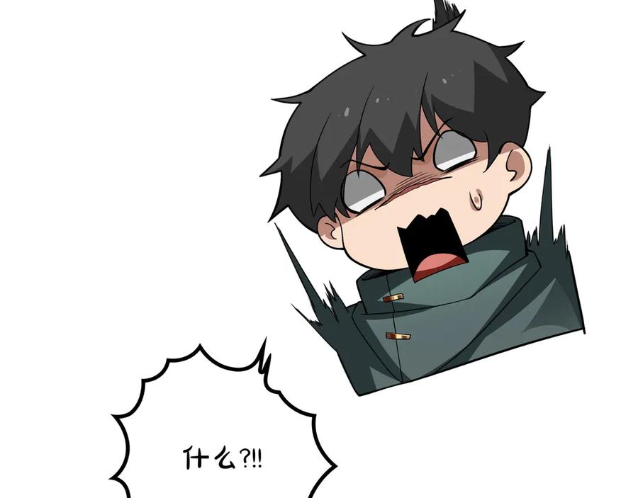 第278页