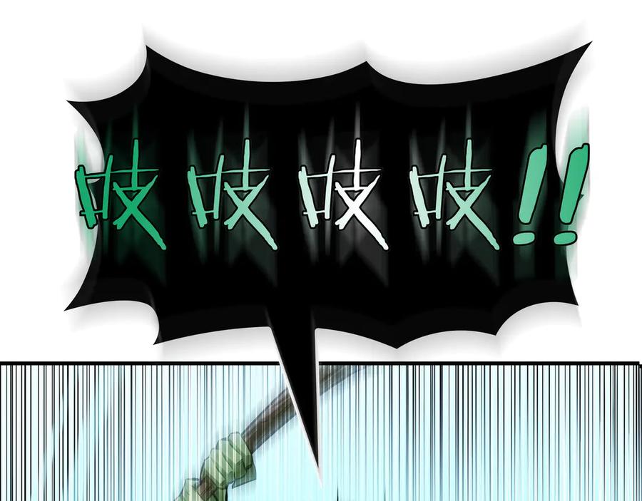 第280页