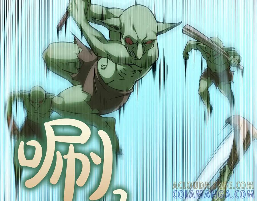 第281页