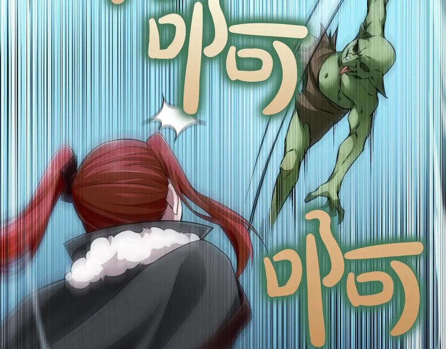第282页