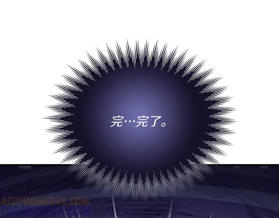 第285页