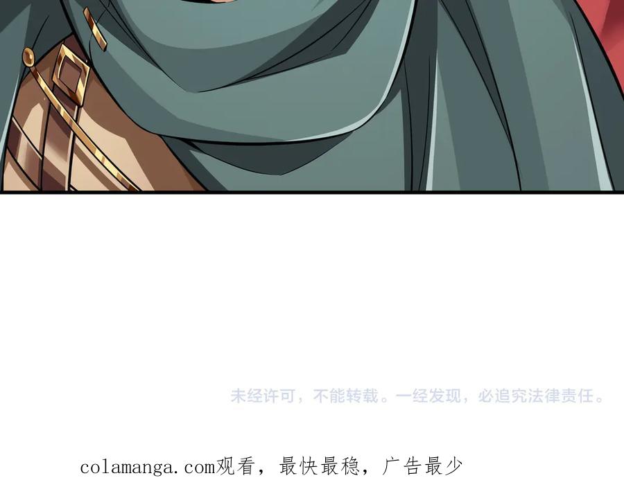 第287页
