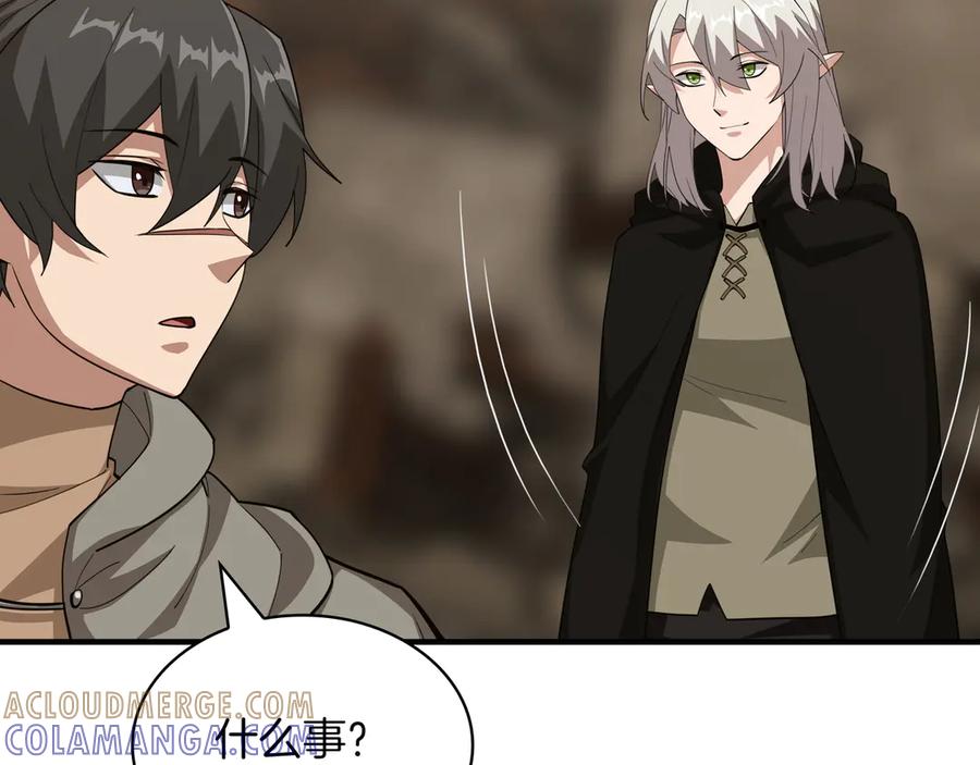 第189页