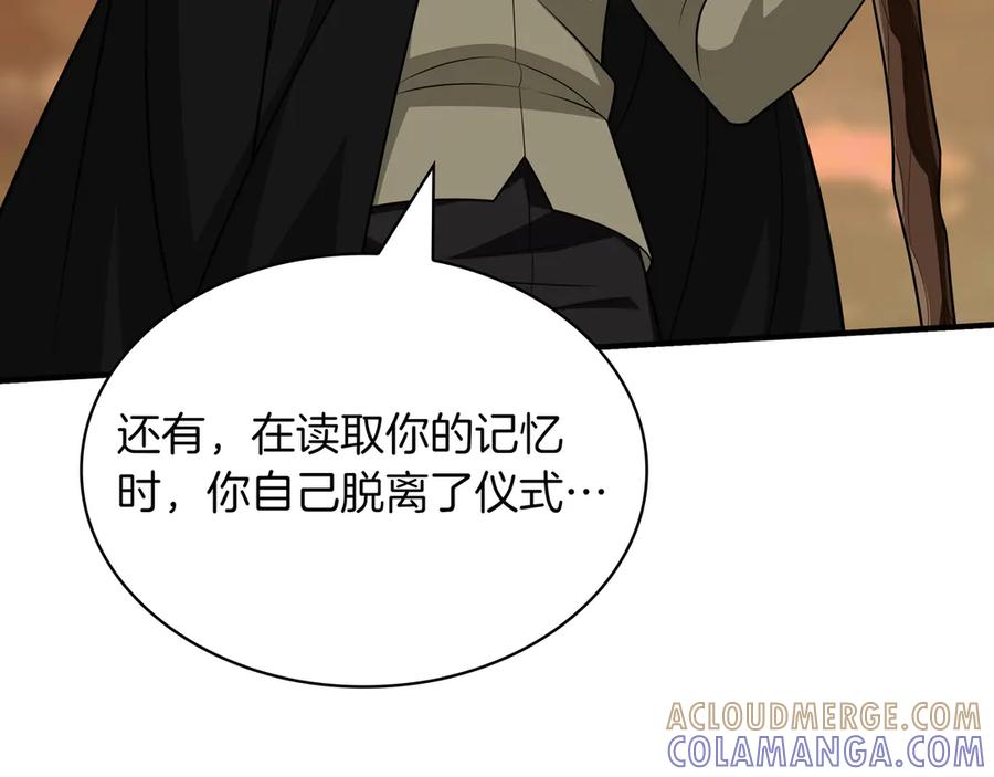 第193页