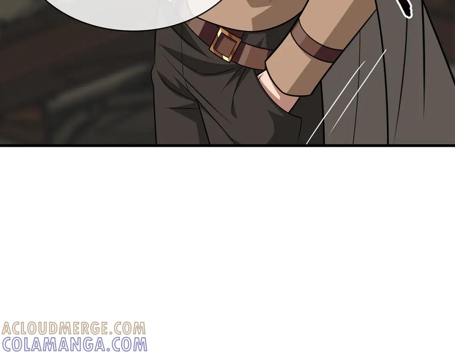 第205页