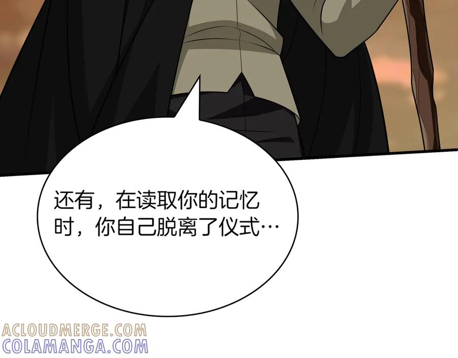 第193页