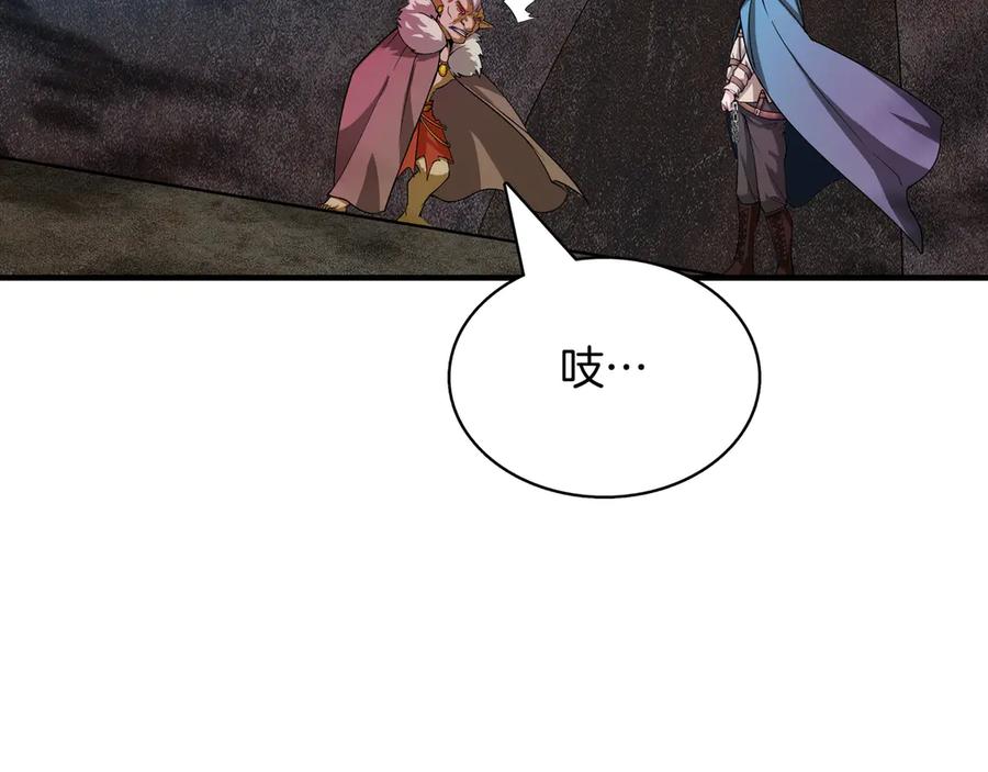 第190页