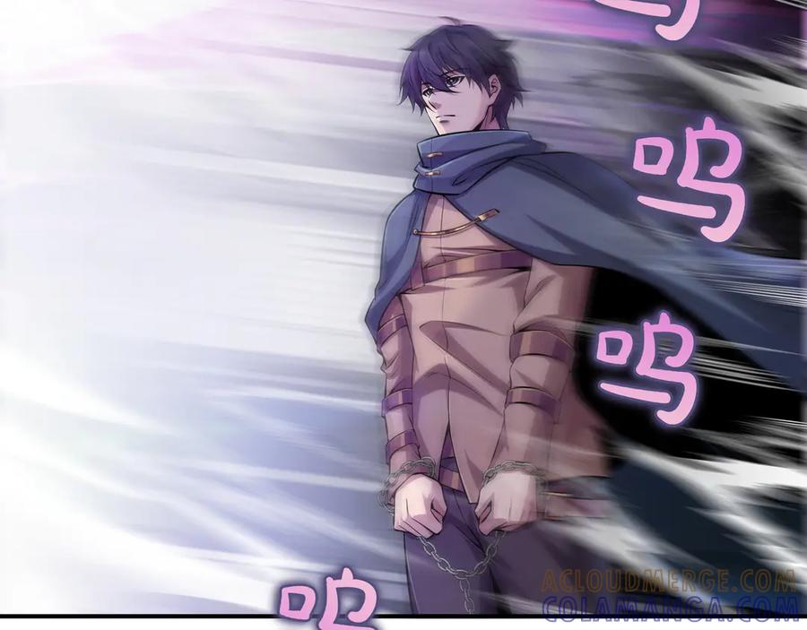 第193页