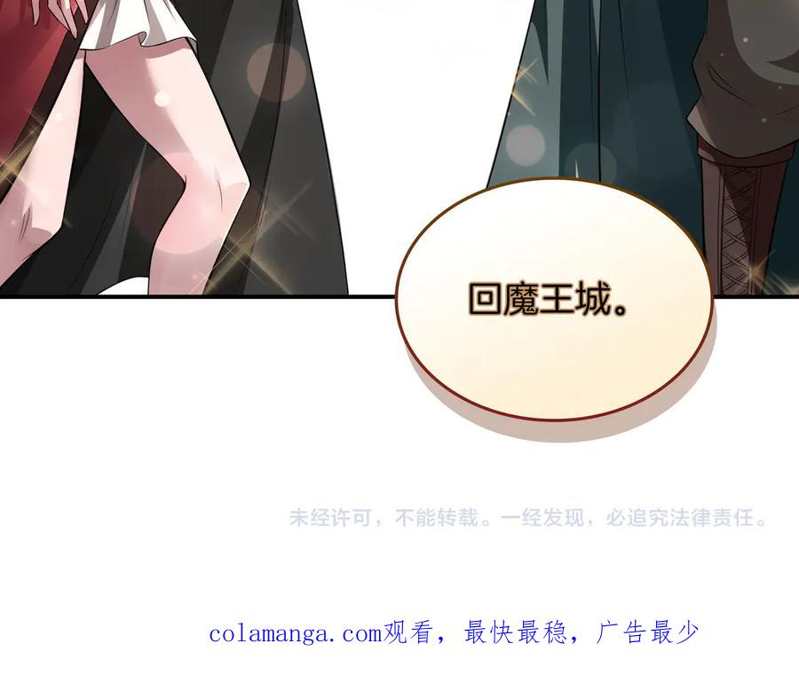 第204页