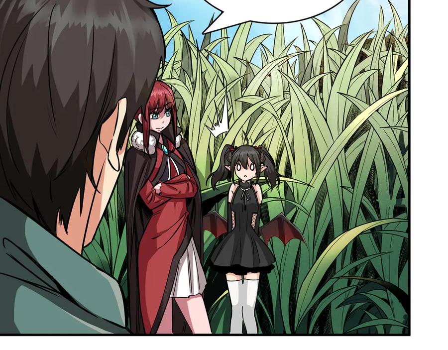 第202页