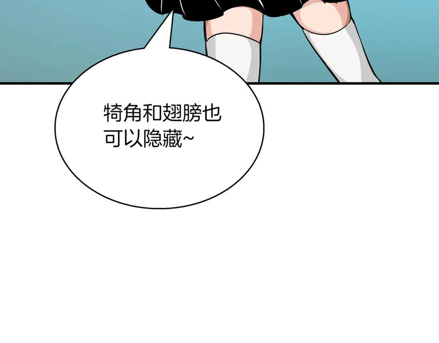 第206页