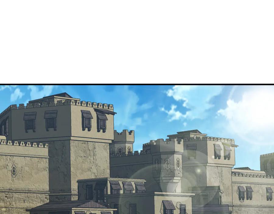 第210页