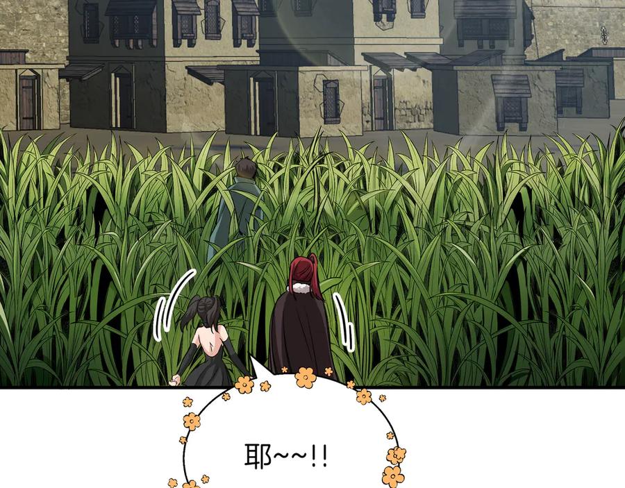 第211页
