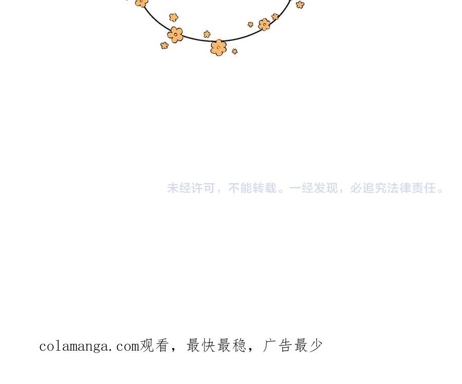 第212页