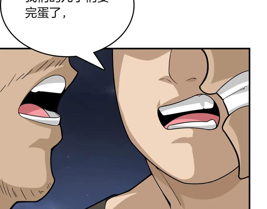 第182页
