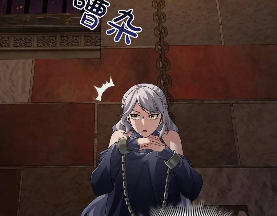 第198页