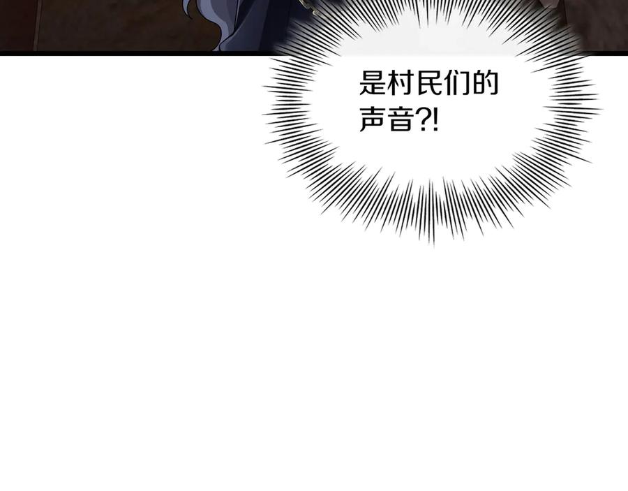 第199页