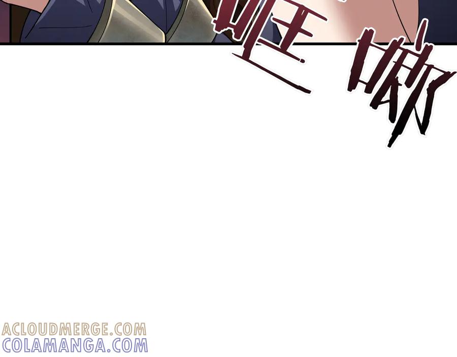 第205页