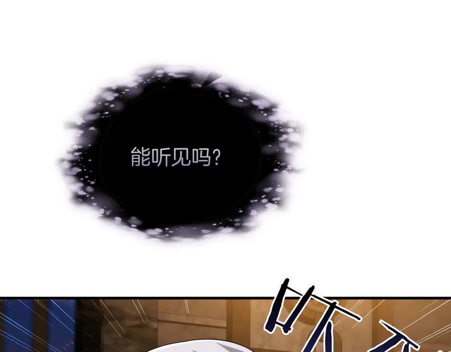 第206页