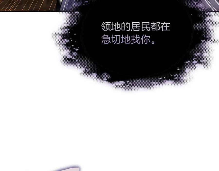 第208页