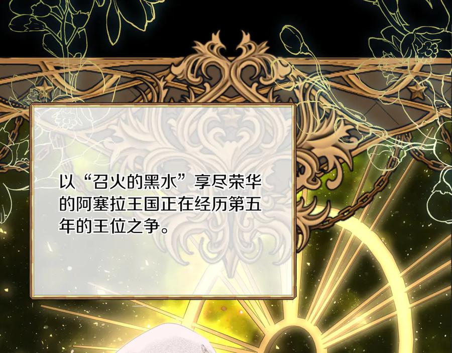 第206页