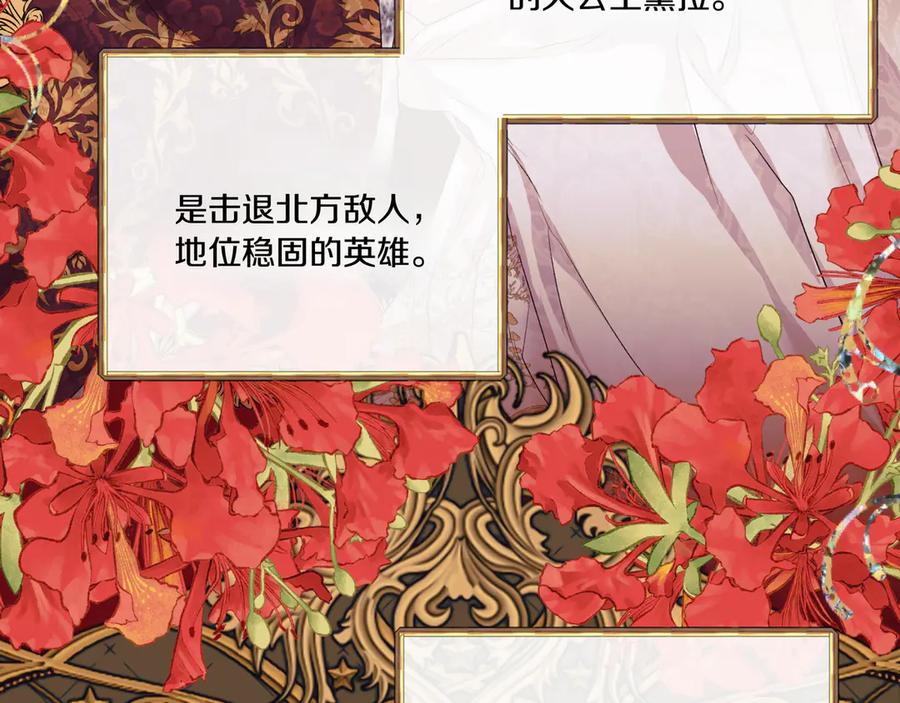 第210页