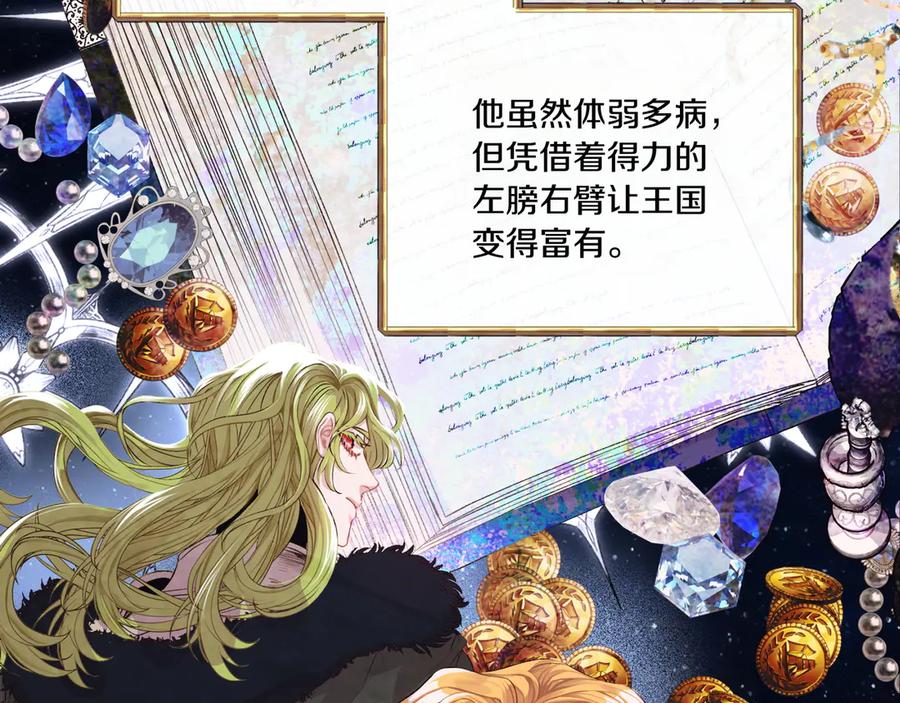 第212页