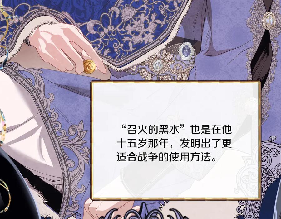 第214页