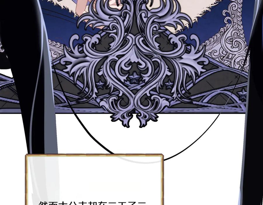 第215页