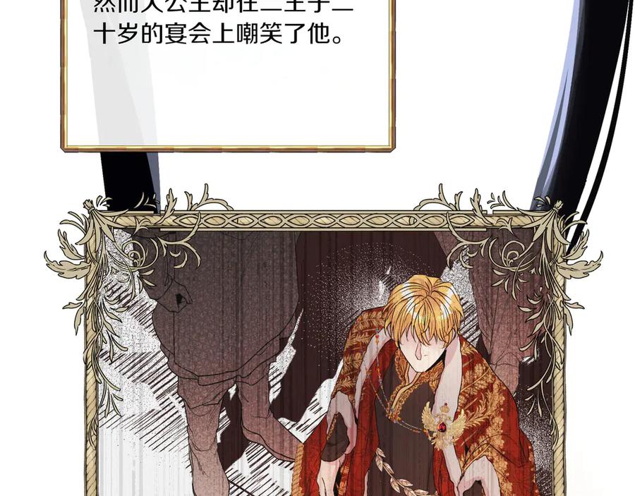 第216页