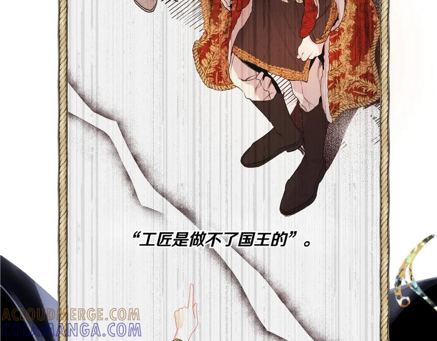第217页