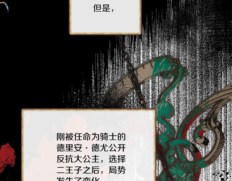 第220页