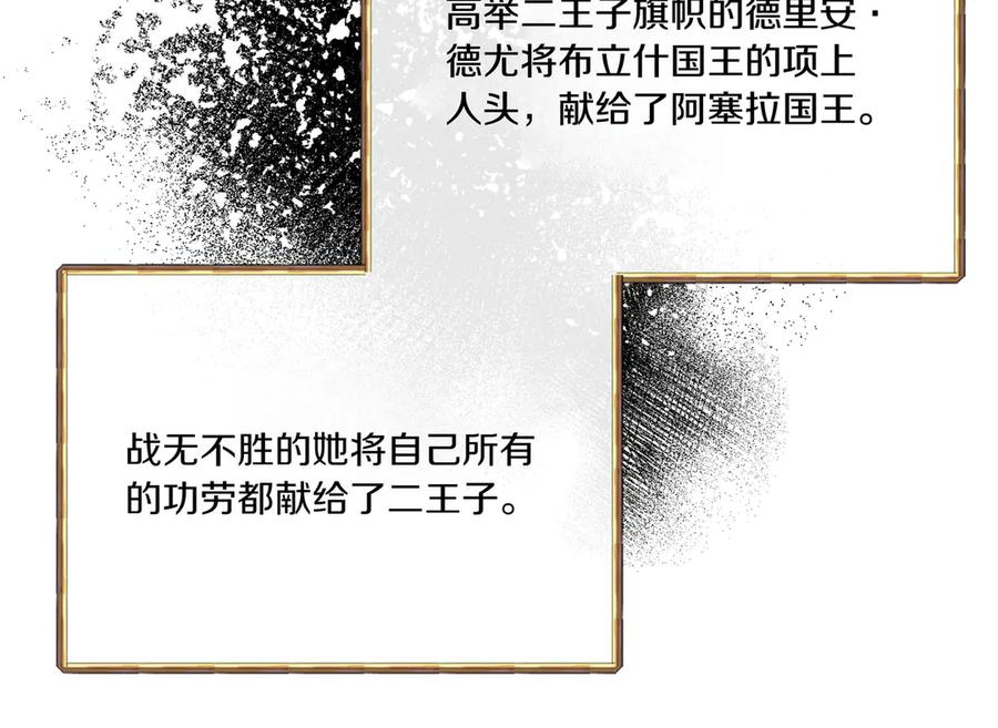 第223页
