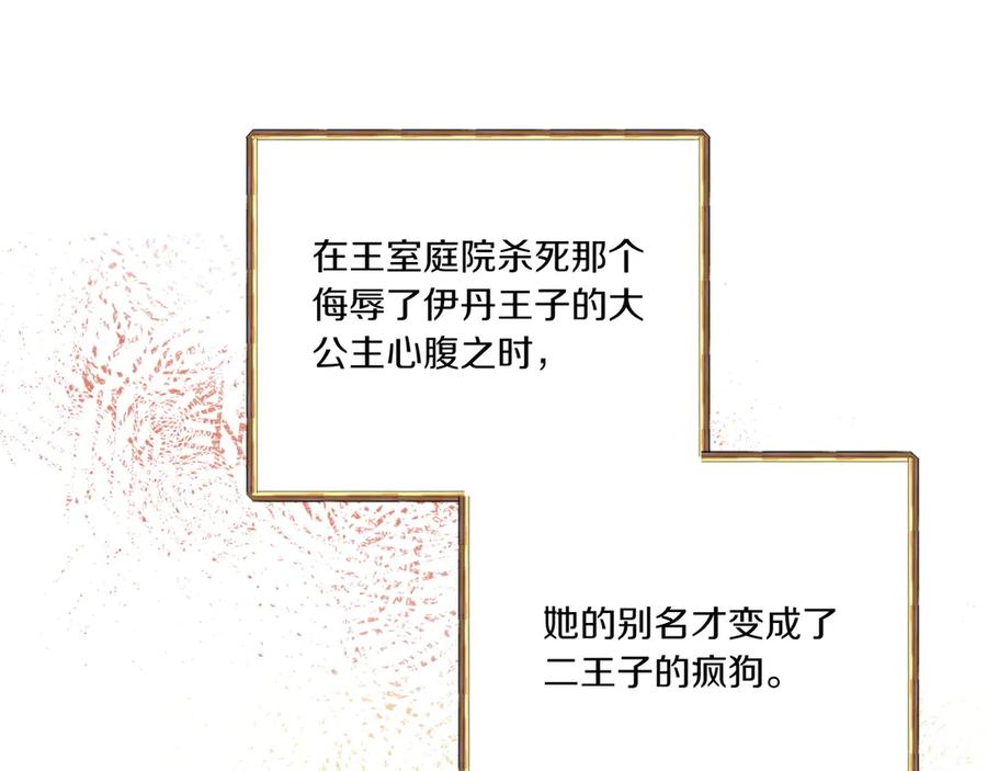 第224页