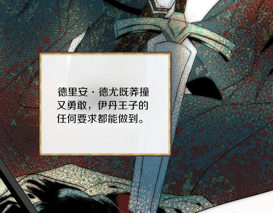 第226页