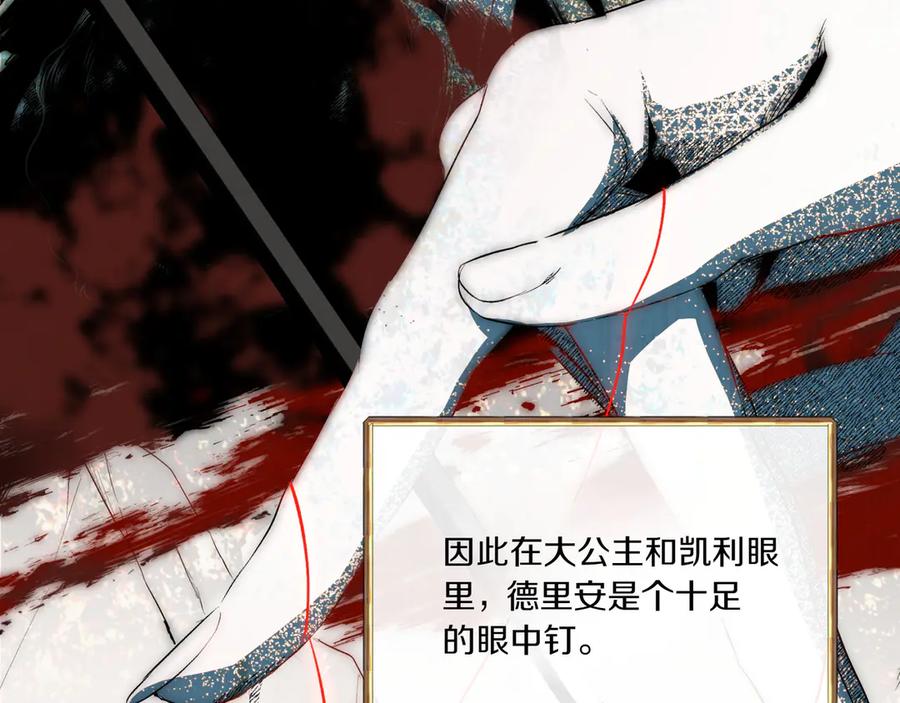 第227页