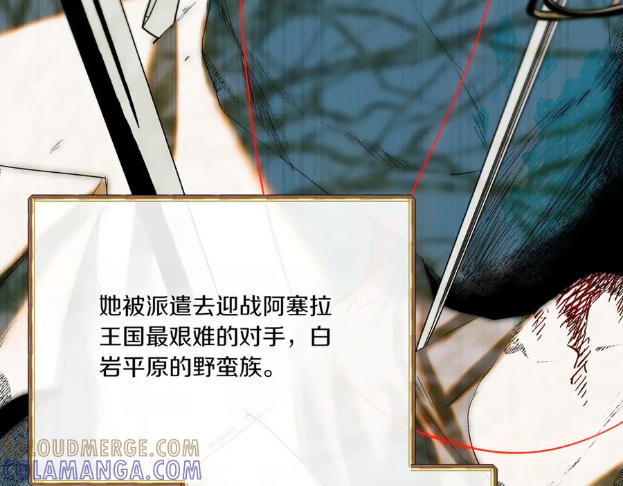 第229页