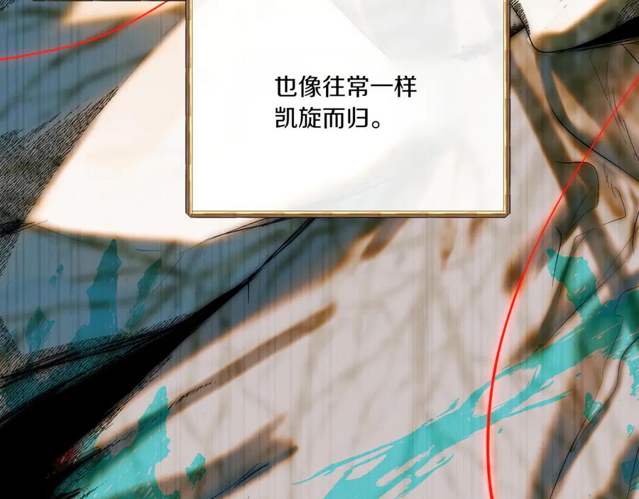 第230页