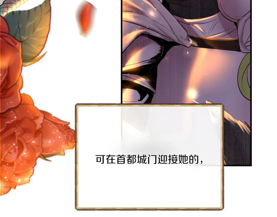 第232页