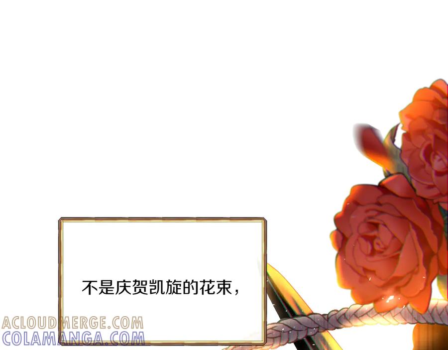 第233页