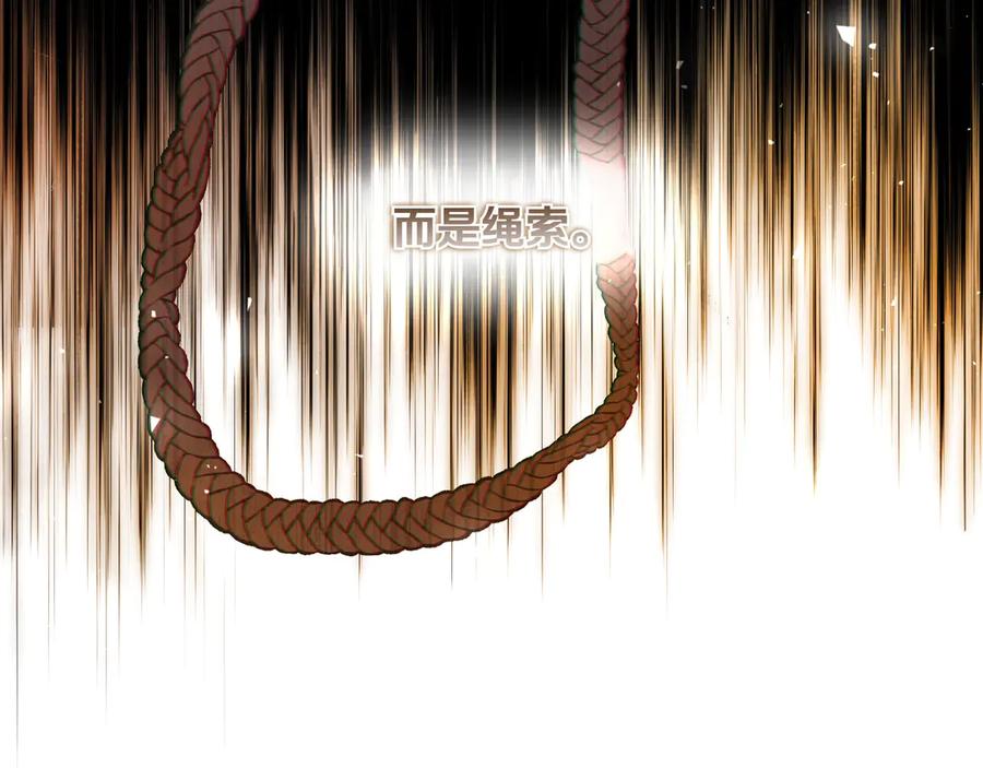 第236页