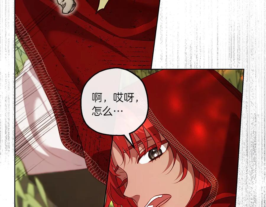 第164页