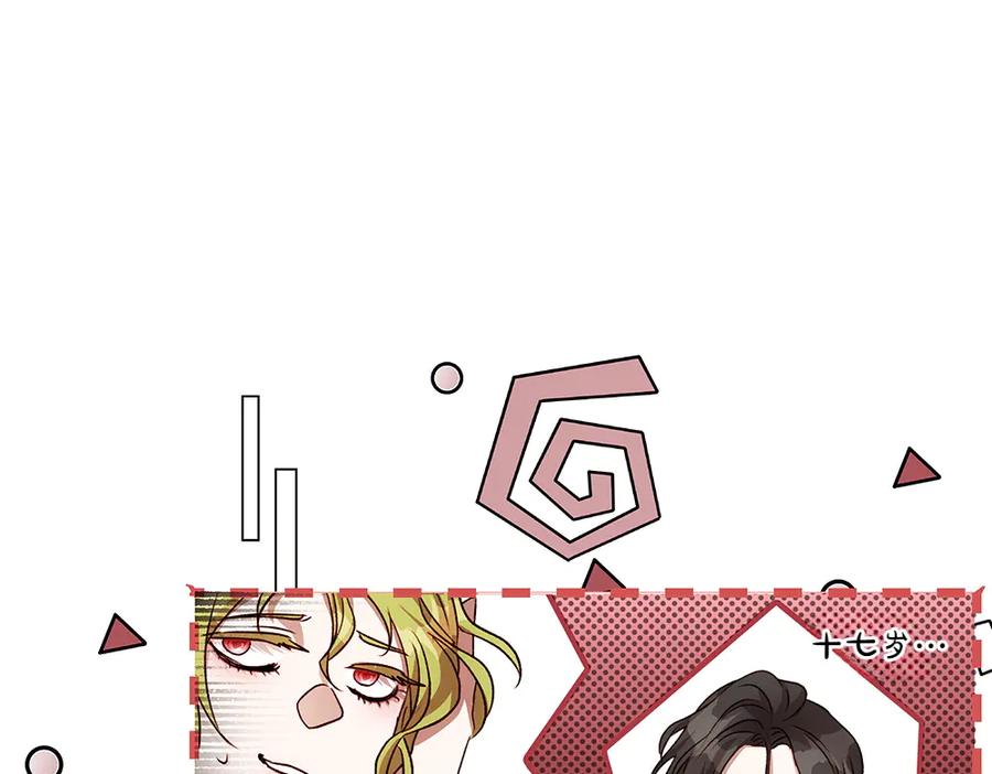 第178页