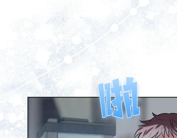 第202页