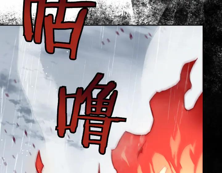 第212页