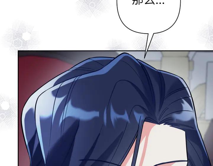 第215页