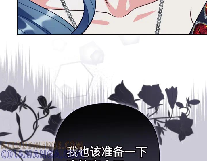 第217页