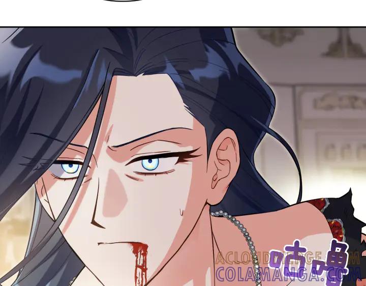 第197页