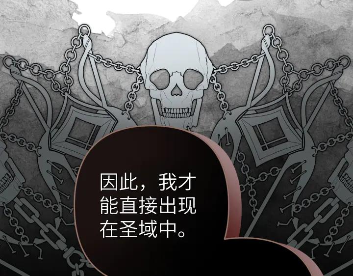 第199页