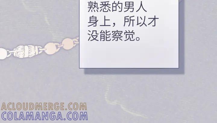 第205页